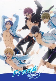 Free! Eternal Summer